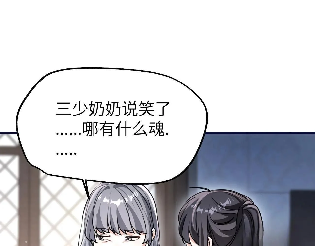 第267页