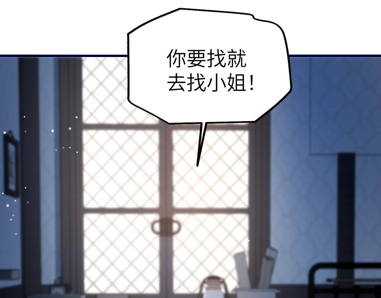 第360页