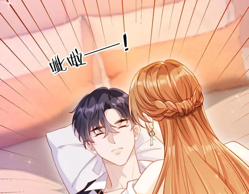 第381页