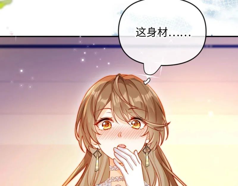 第411页