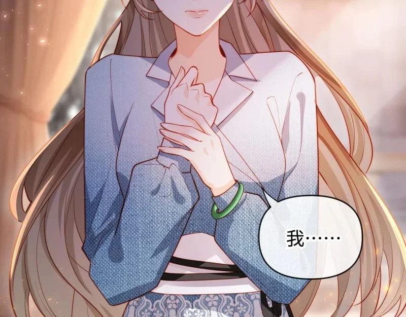 第330页