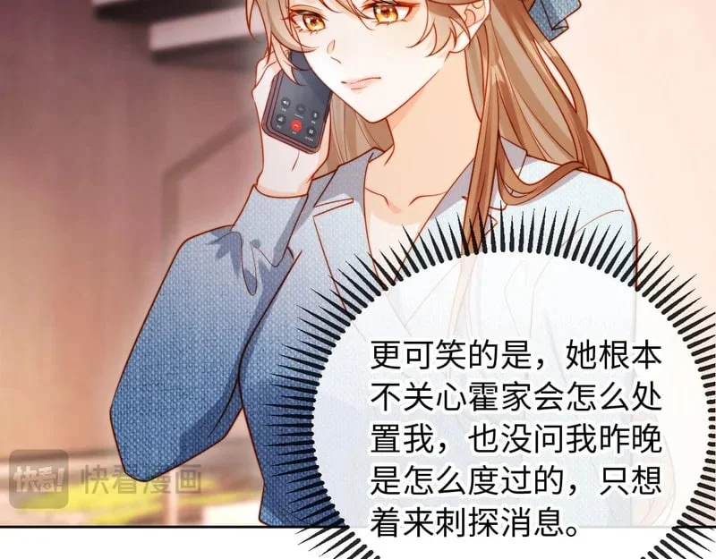 第273页