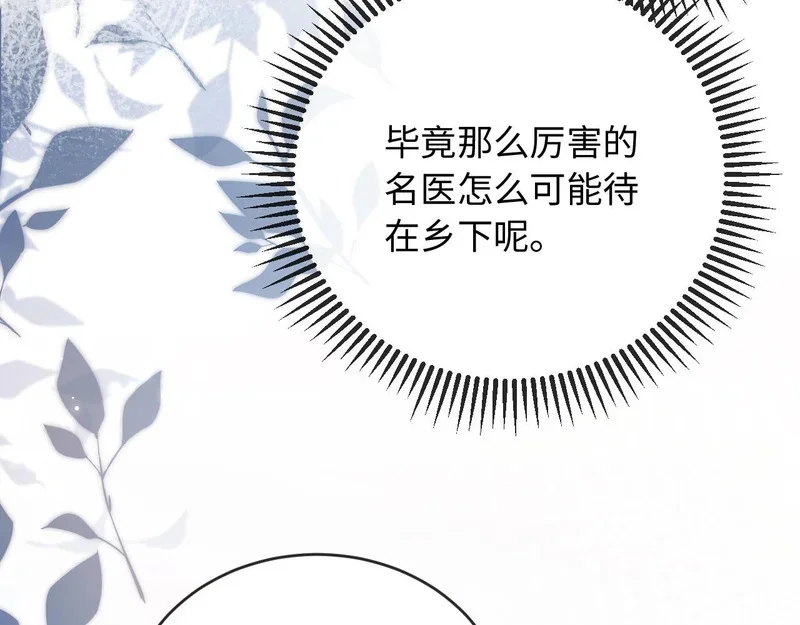 第279页