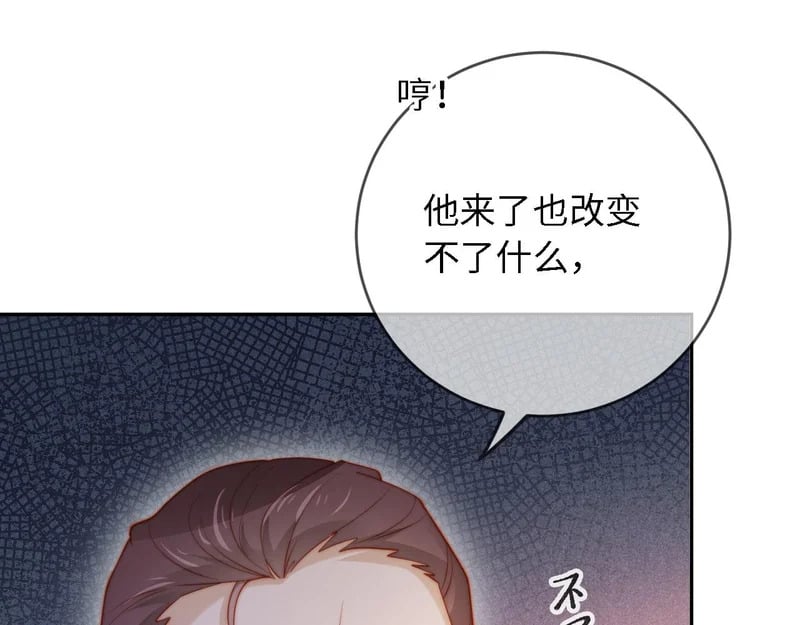 第423页