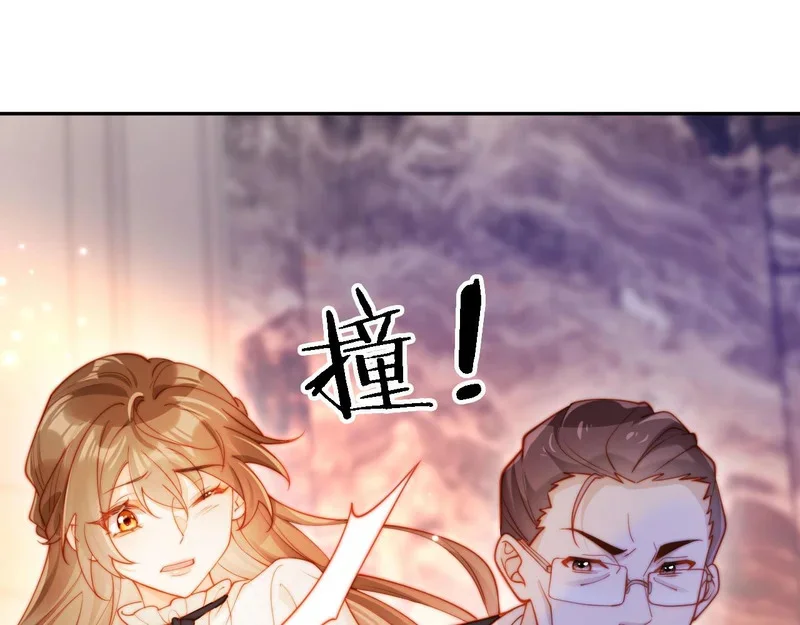第387页