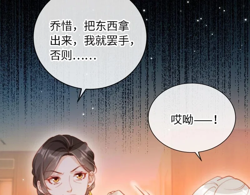 第336页