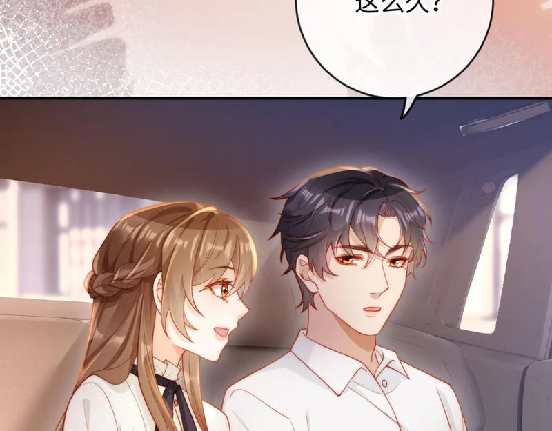 第381页