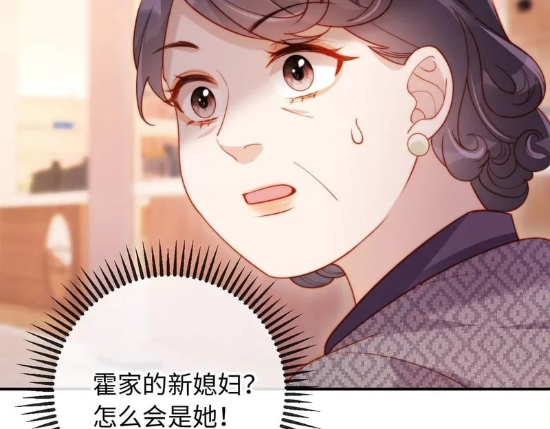 第372页