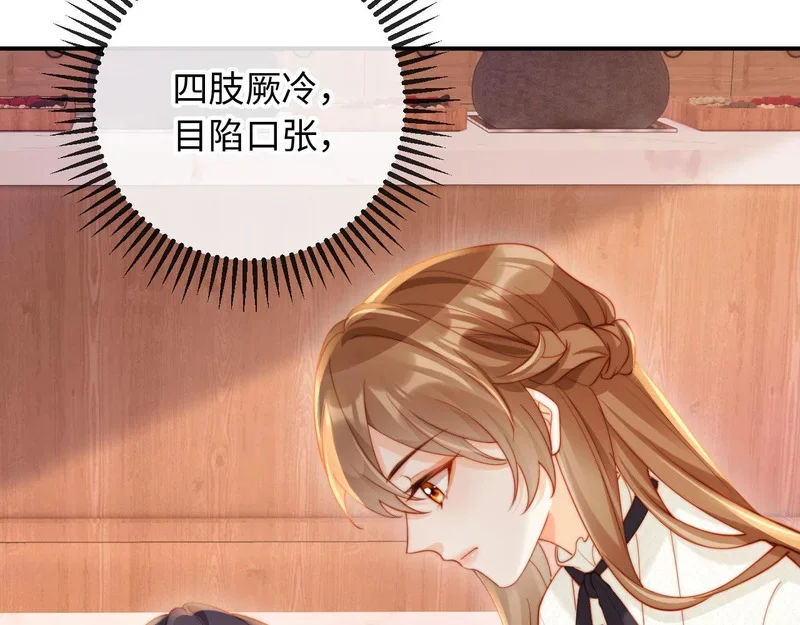 第264页