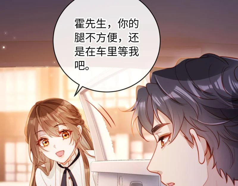 第210页
