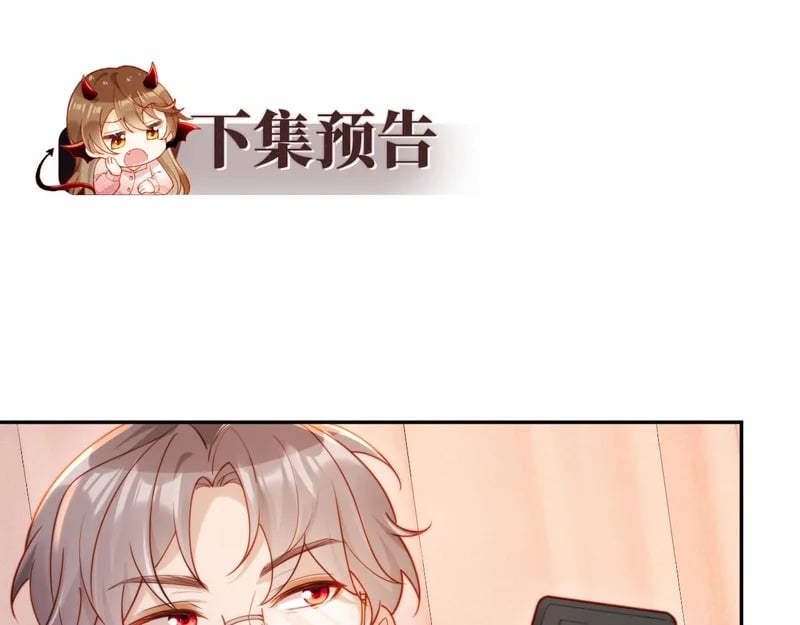 第411页