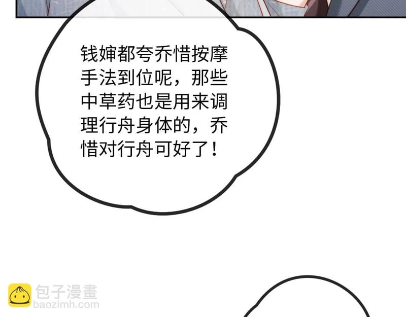 第327页