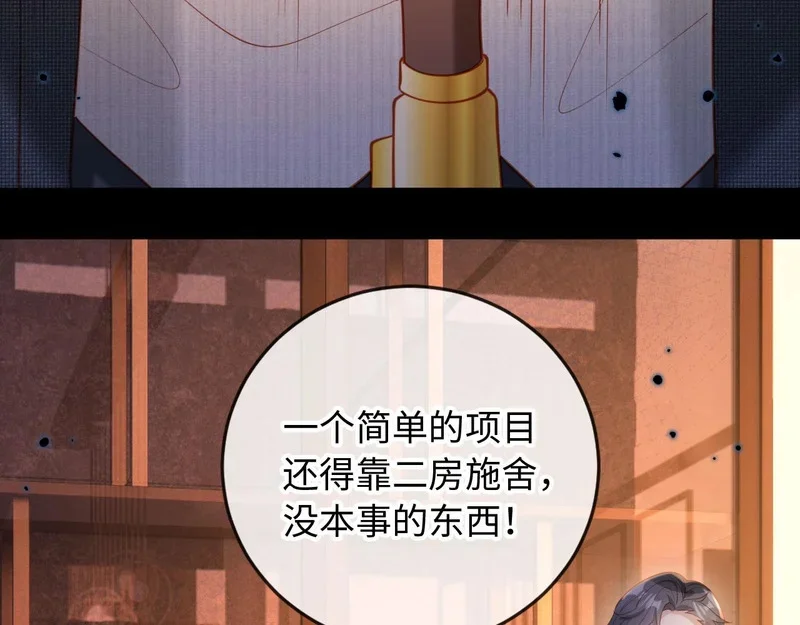 第216页