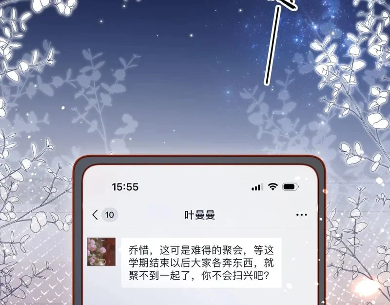 第402页