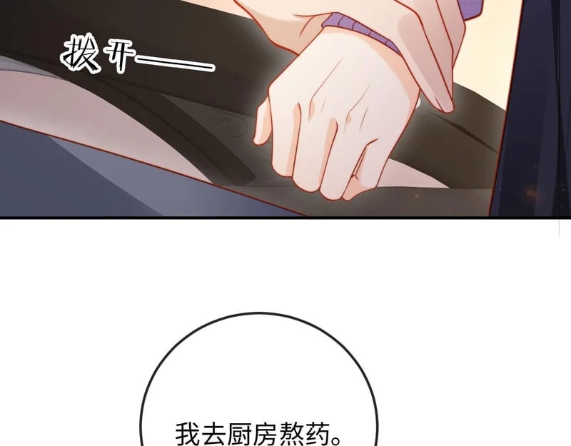 第312页