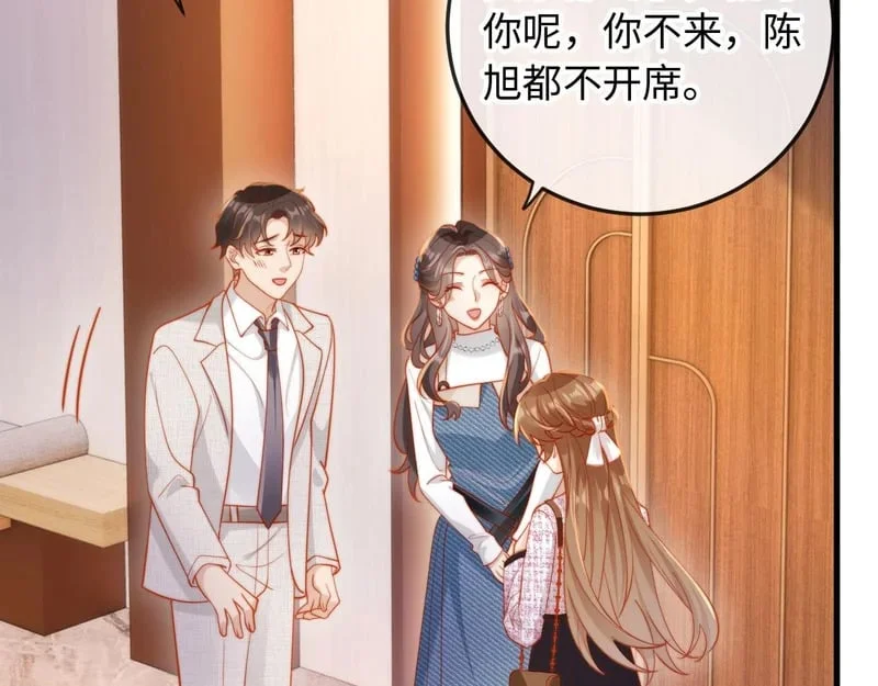 第279页
