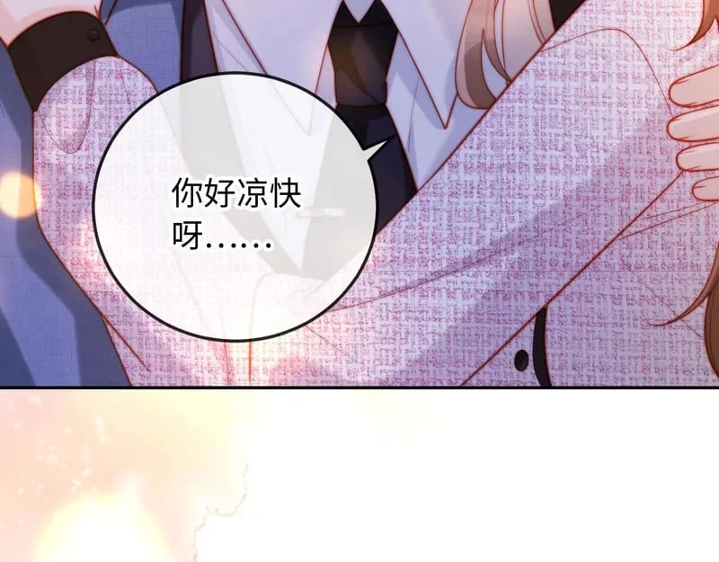 第429页
