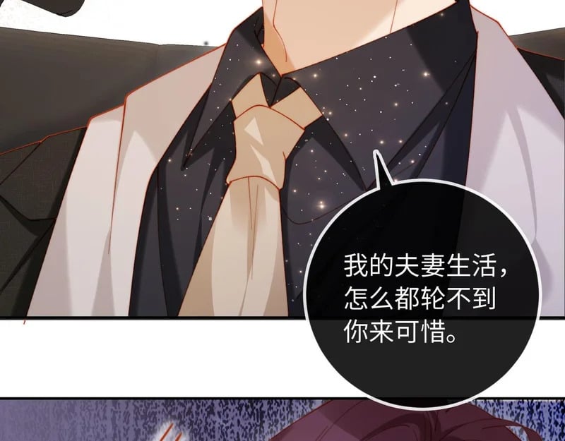 第321页