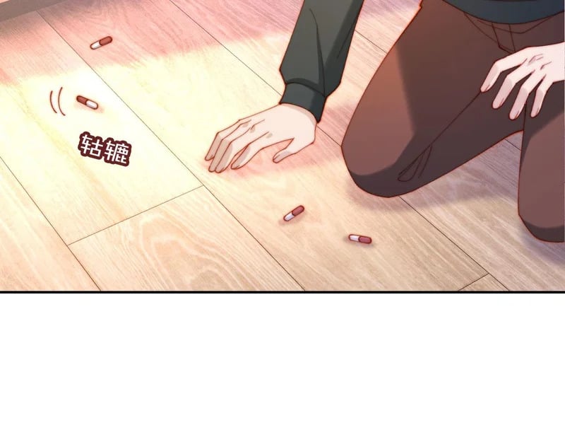 第228页