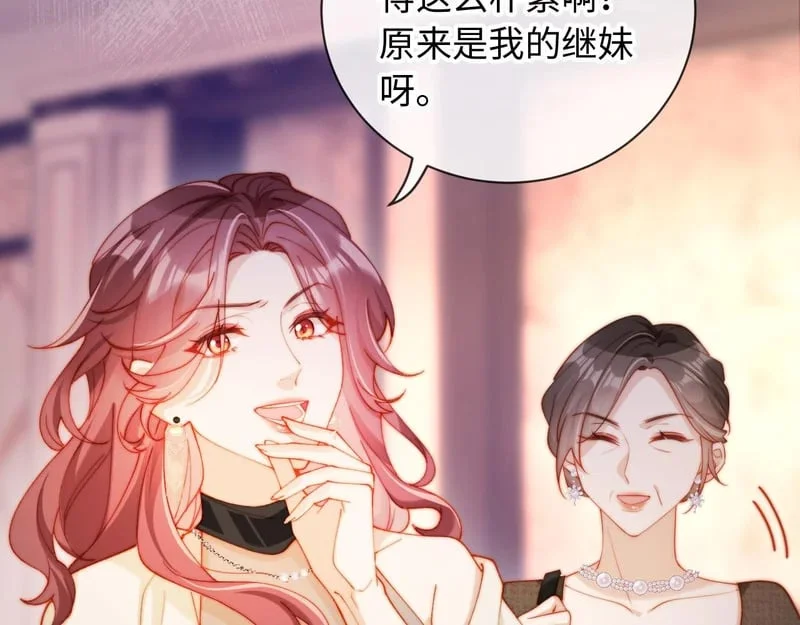 第279页