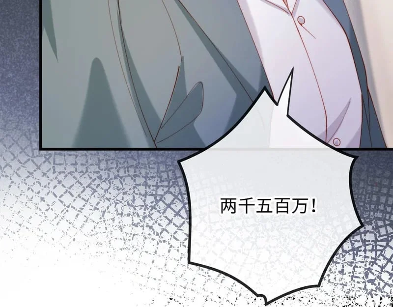 第330页