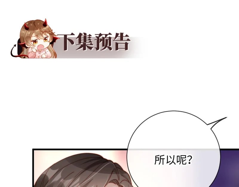 第357页