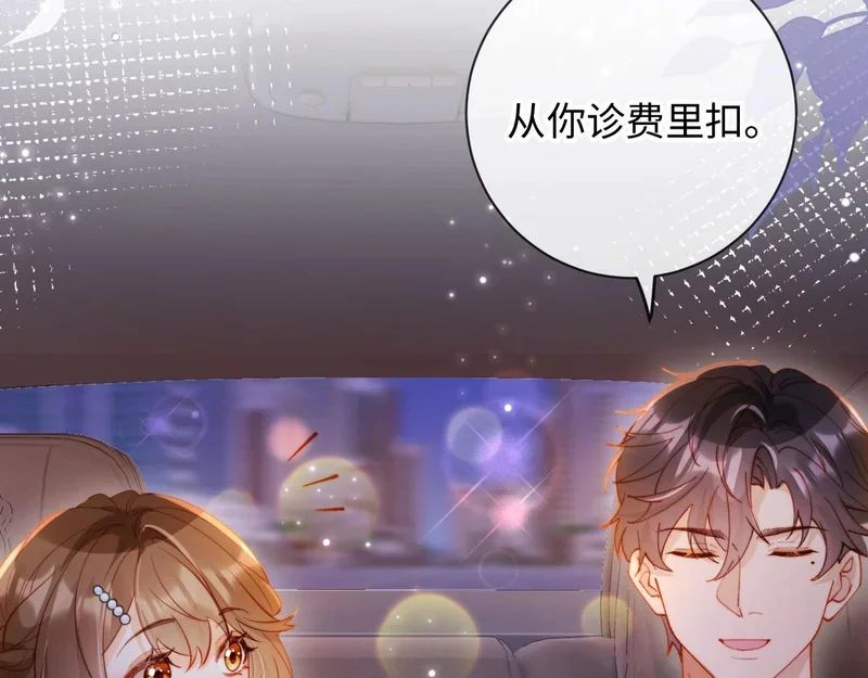 第225页