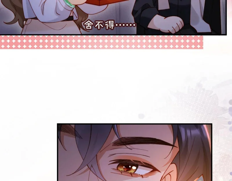 第216页