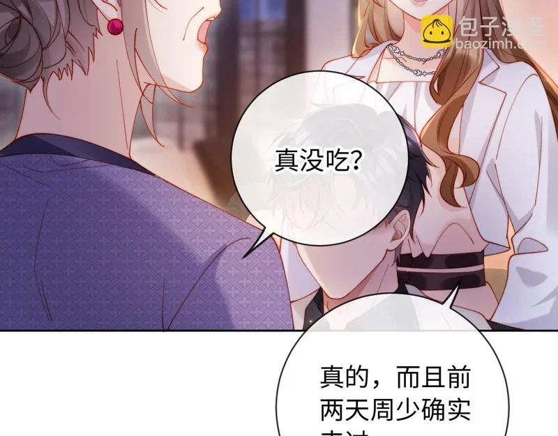 第342页