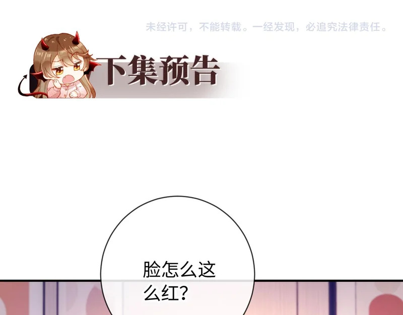 第423页