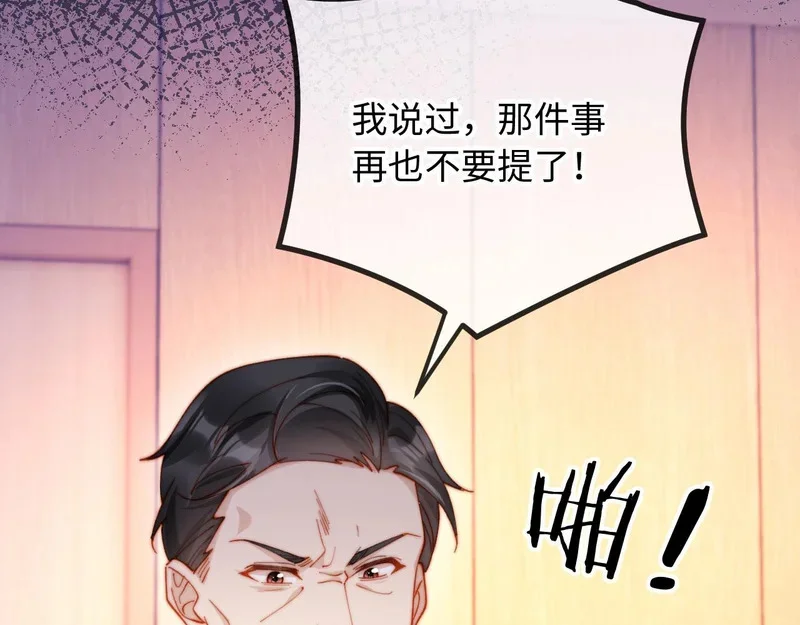 第375页