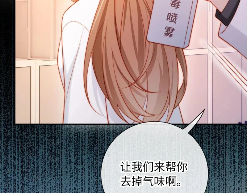 第342页