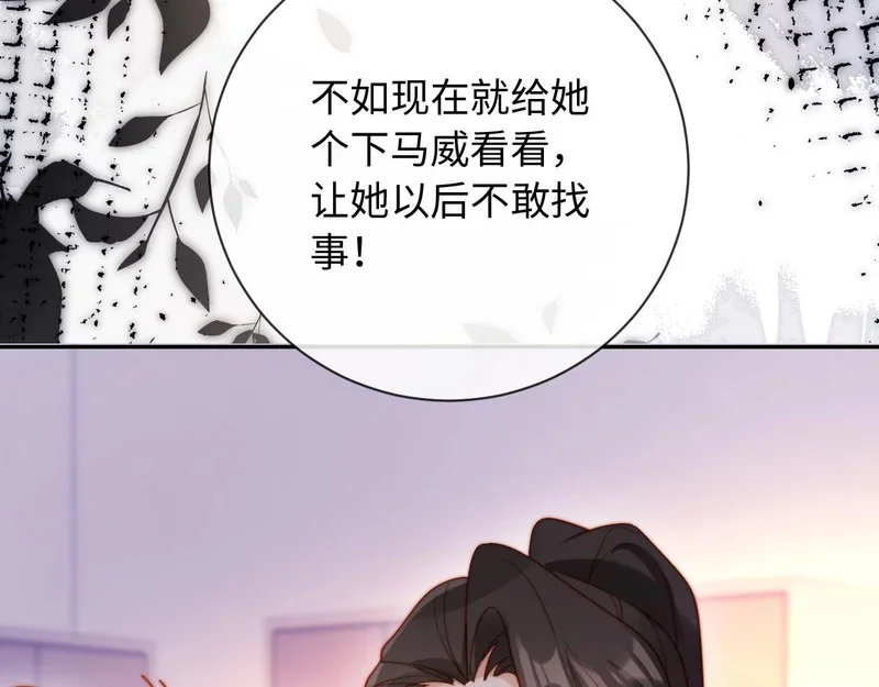 第282页