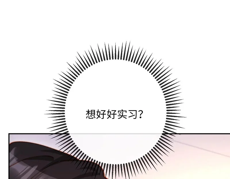 第447页