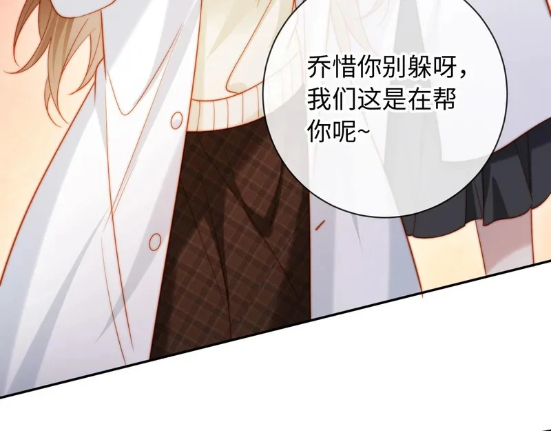 第351页