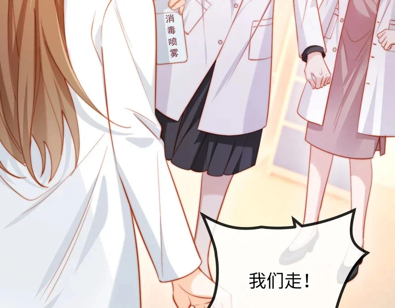 第390页