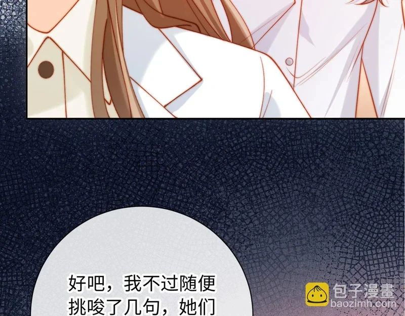 第411页