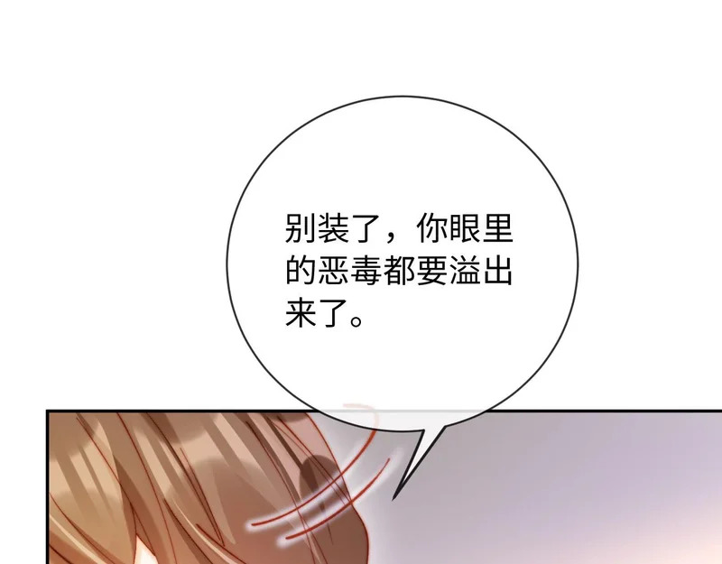 第405页