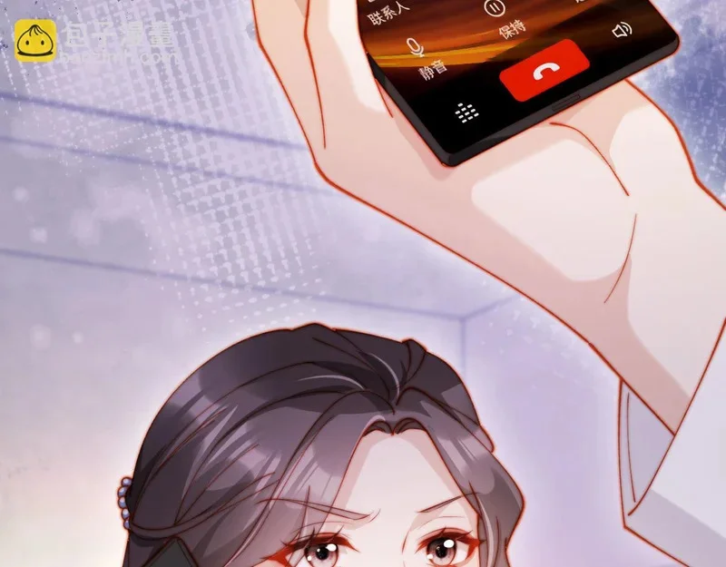 第459页