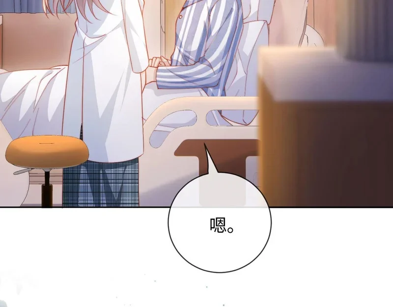 第264页