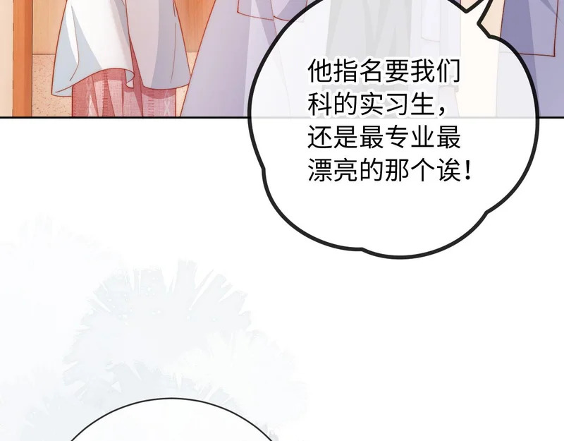 第306页