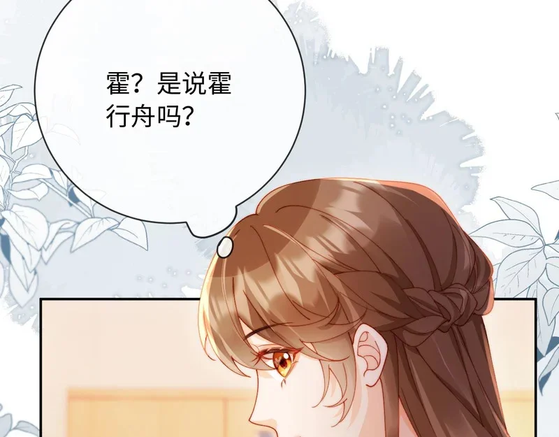 第309页