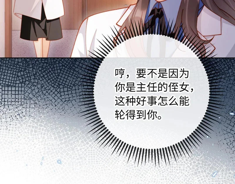 第345页
