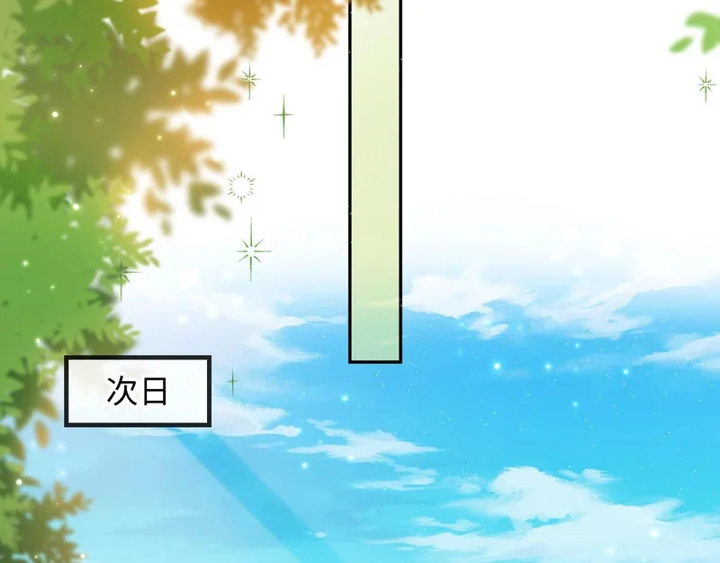 第294页