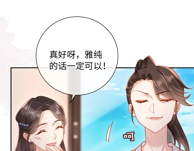 第336页