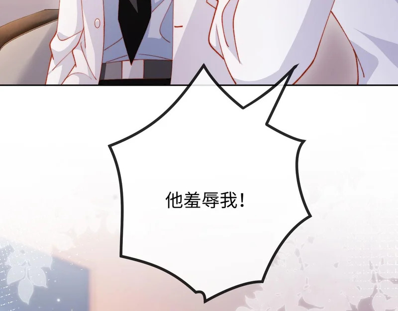 第387页