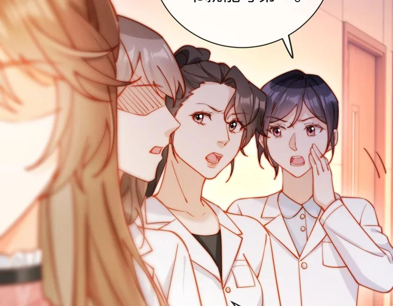第297页