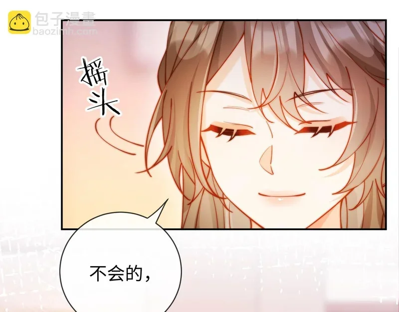 第264页