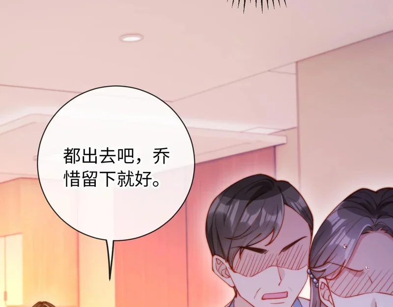 第234页