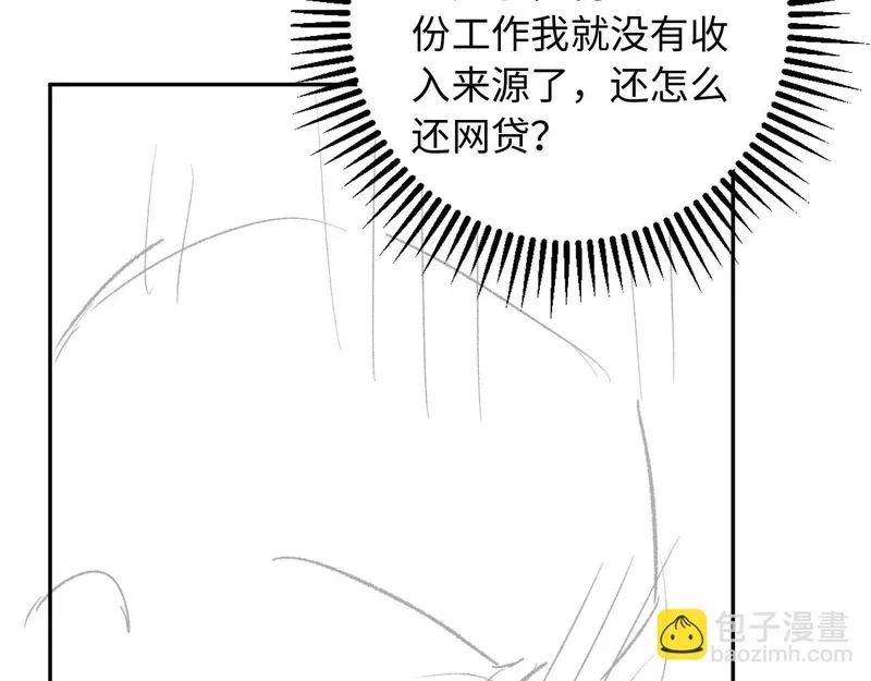 第435页